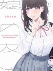 综艺节目时长变化资讯配图